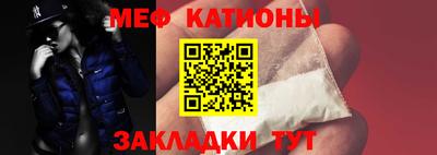 гашиш Железноводск