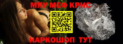 молекула духа Ликино-Дулёво