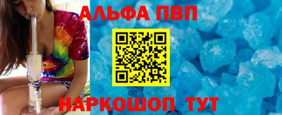 каннабис Лесосибирск