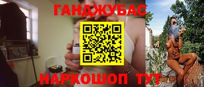 молекула духа Ликино-Дулёво