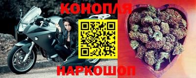 мескалин Ливны