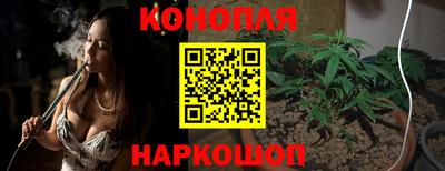 мескалин Ливны