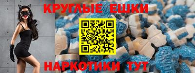 молекула духа Ликино-Дулёво