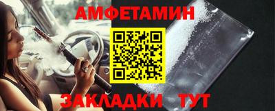 мескалин Ливны