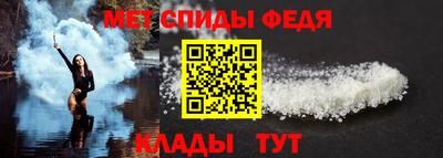 молекула духа Ликино-Дулёво