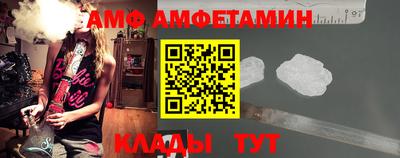 каннабис Лесосибирск