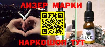 таблы Ефремов