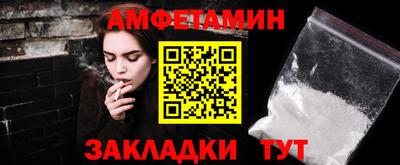 мескалин Ливны