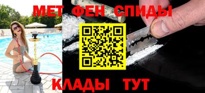 каннабис Лесосибирск