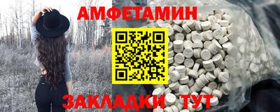 каннабис Лесосибирск