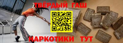 мескалин Ливны