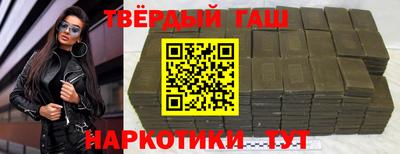 молекула духа Ликино-Дулёво