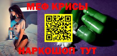 каннабис Лесосибирск