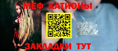 каннабис Лесосибирск